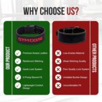 GYM CORE Weightlifting Power Belt